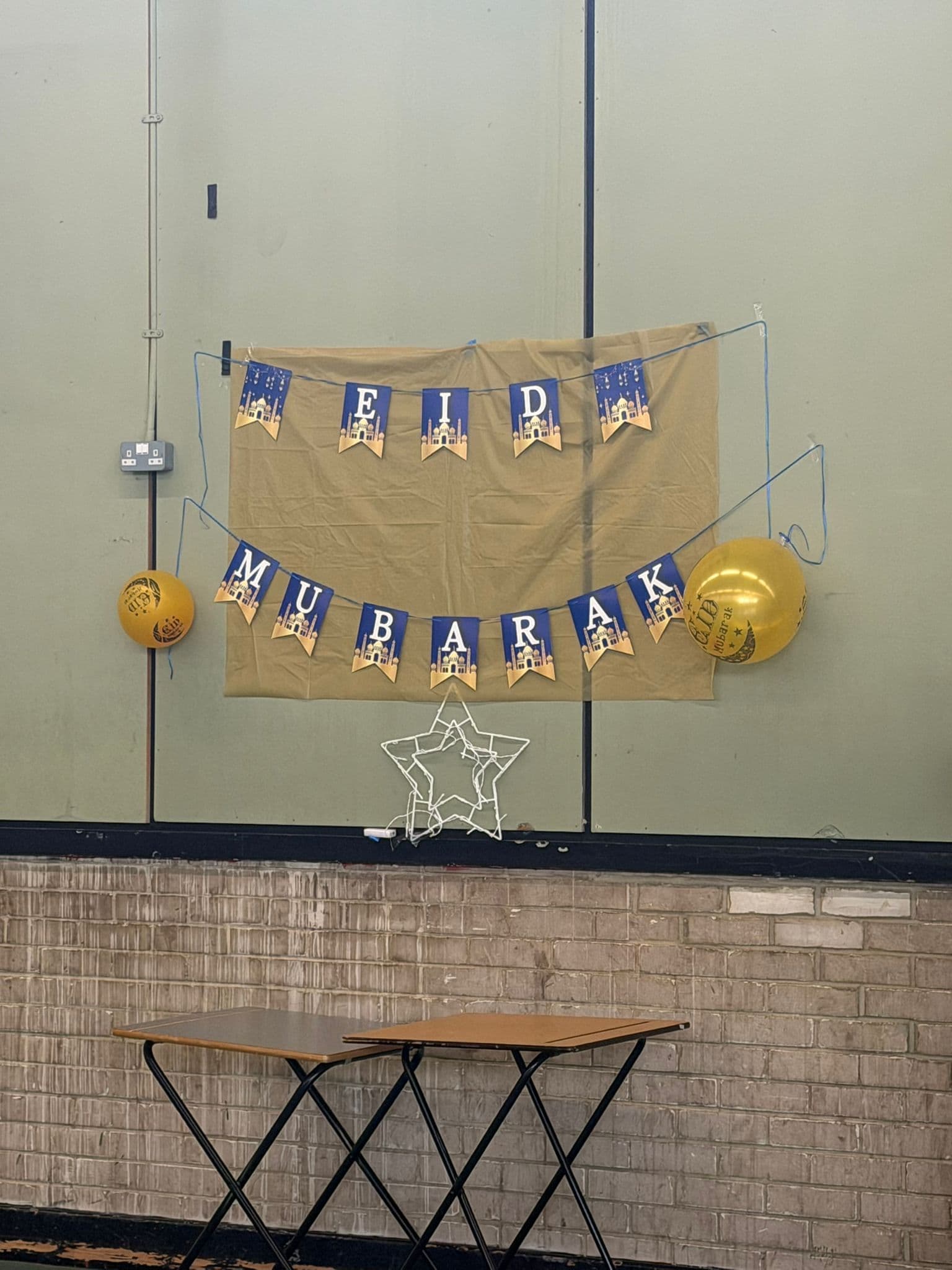 Eid Mubarak bunting banner